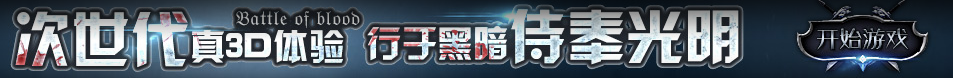 唐河县新闻网